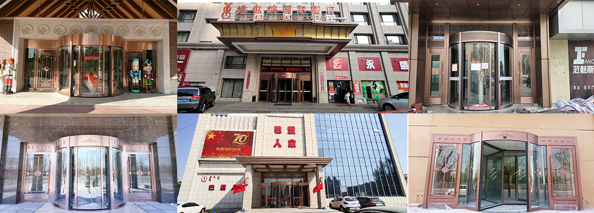 中间大图