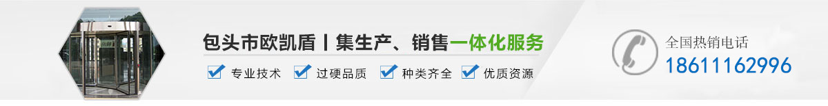 联系我们